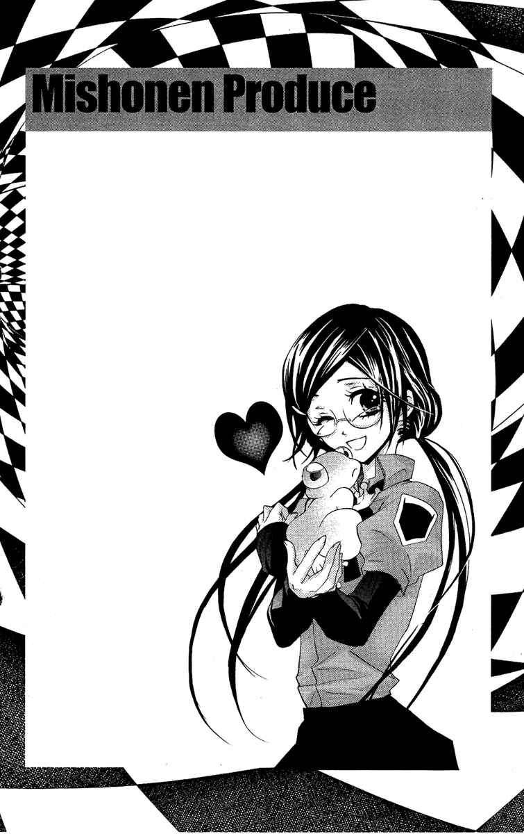 Page 41 Chapter 6 Mishounen Produce