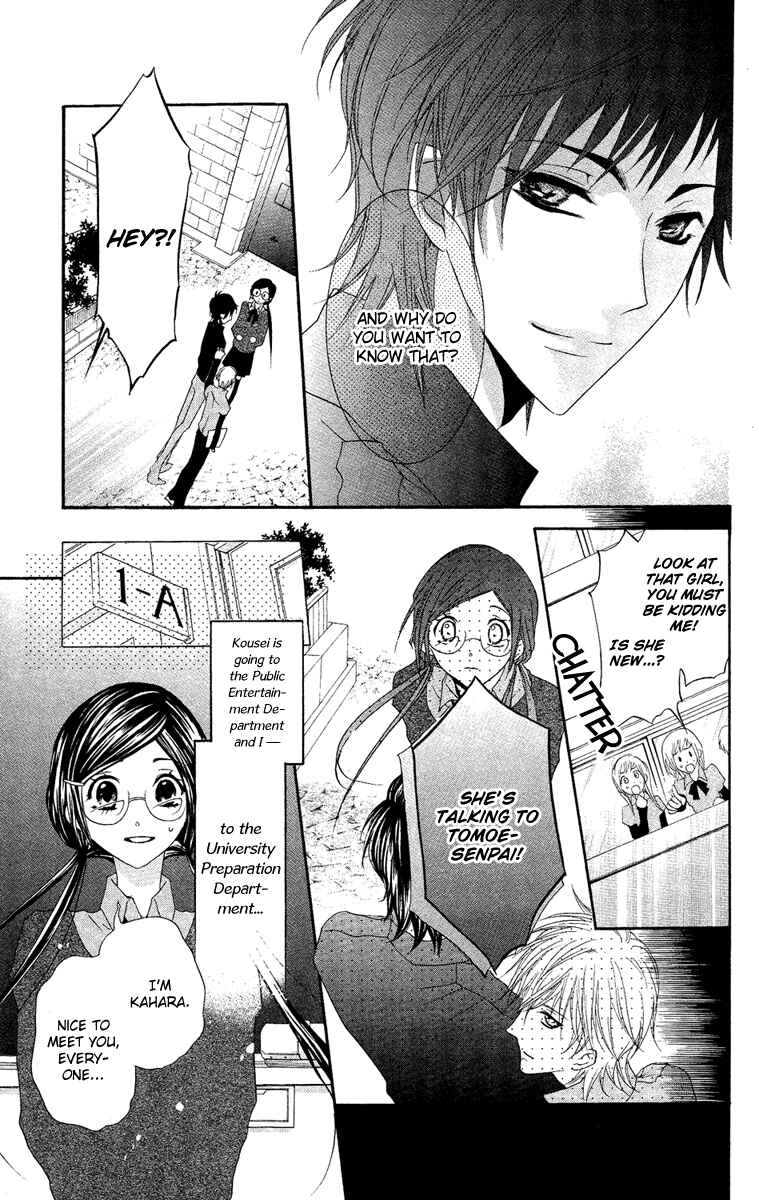 Page 7 Chapter 6 Mishounen Produce