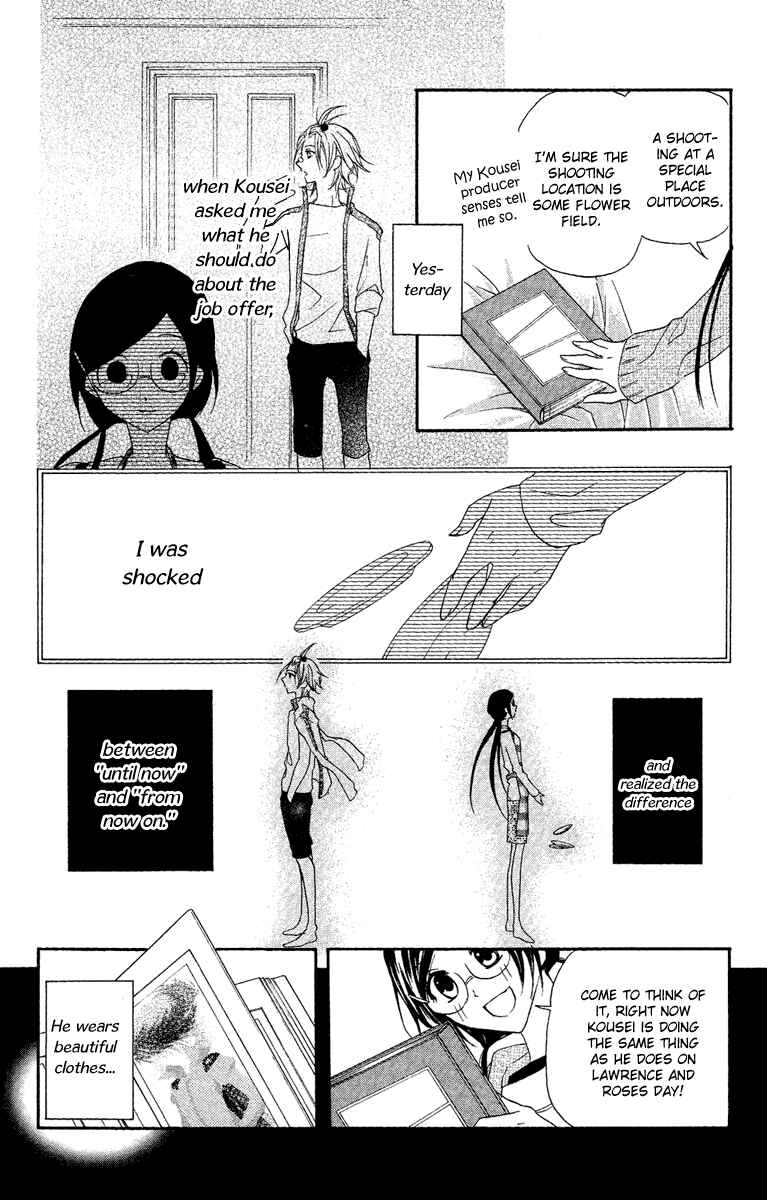 Page 18 Chapter 10 Mishounen Produce