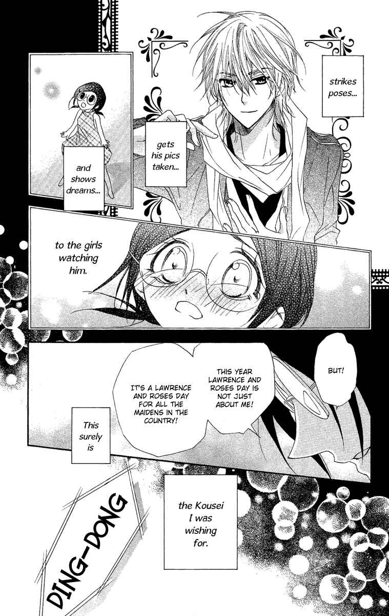 Page 19 Chapter 10 Mishounen Produce