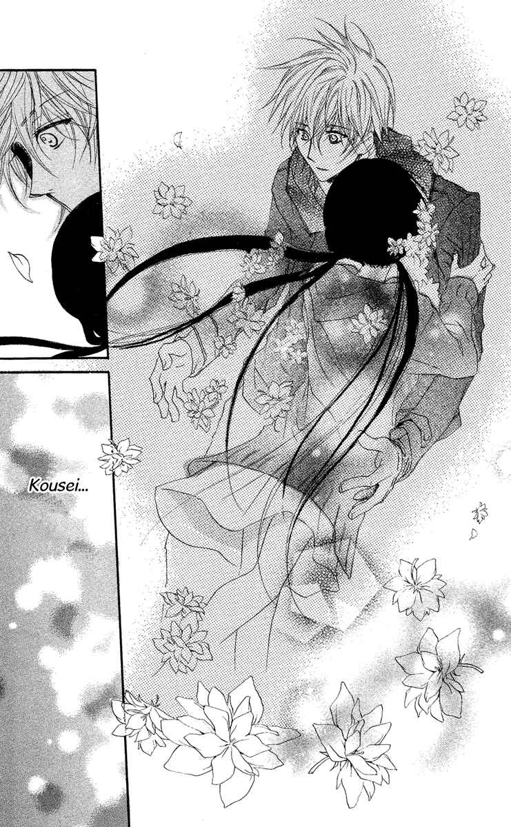 Page 29 Chapter 10 Mishounen Produce