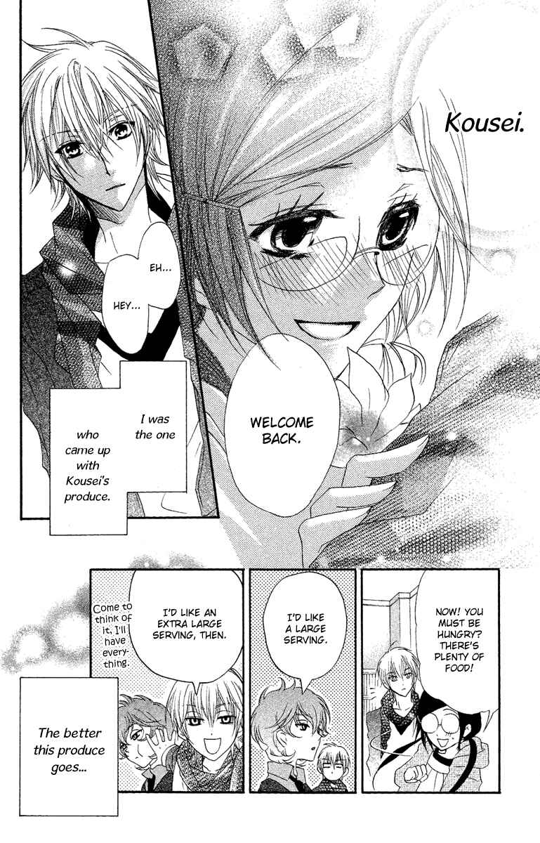 Page 30 Chapter 10 Mishounen Produce