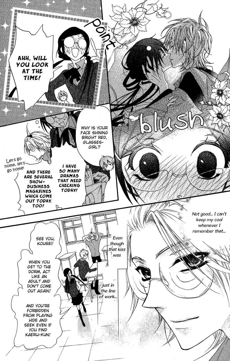 Page 16 Chapter 9 Mishounen Produce
