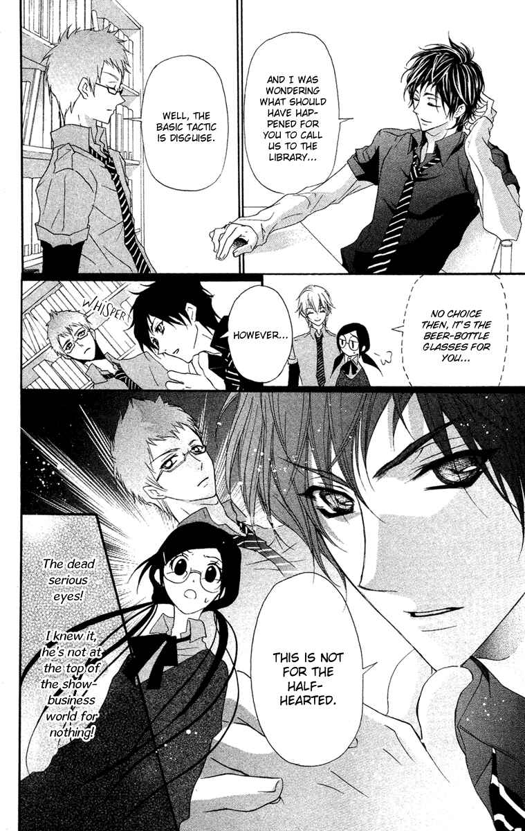 Page 19 Chapter 9 Mishounen Produce