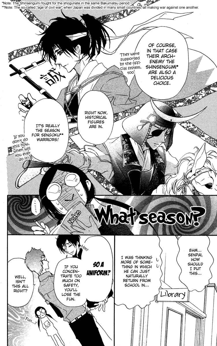 Page 21 Chapter 9 Mishounen Produce