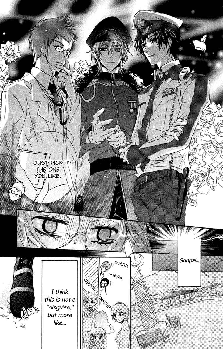 Page 22 Chapter 9 Mishounen Produce