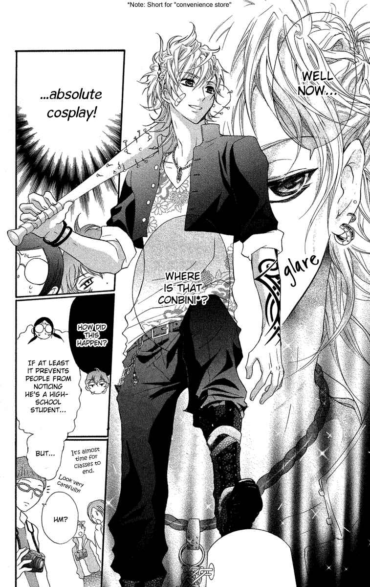 Page 23 Chapter 9 Mishounen Produce