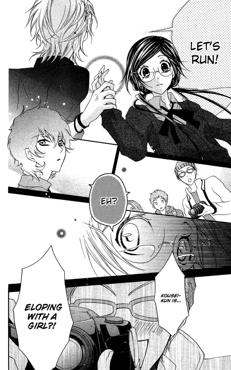 Page 25 Chapter 9 Mishounen Produce