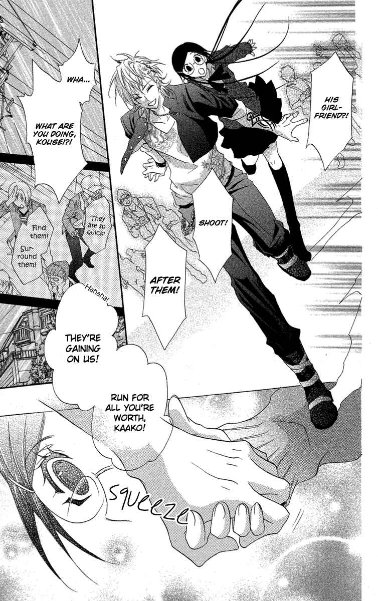 Page 26 Chapter 9 Mishounen Produce