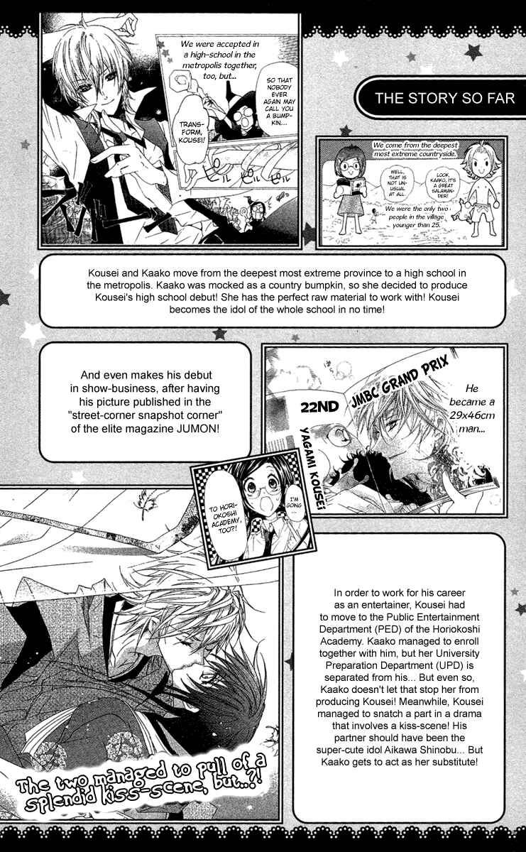 Page 4 Chapter 9 Mishounen Produce