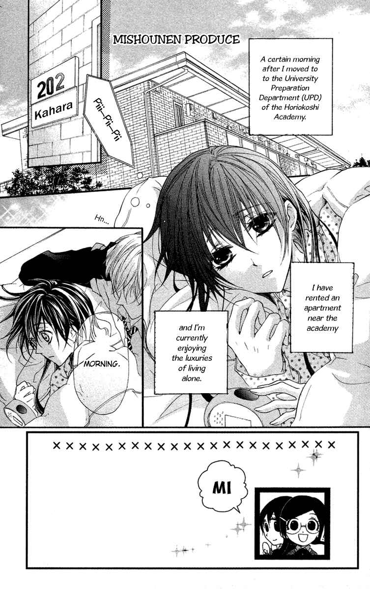 Page 6 Chapter 9 Mishounen Produce