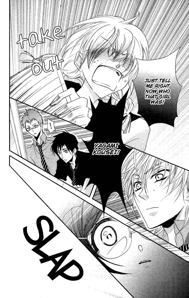 Page 21 Chapter 11 Mishounen Produce