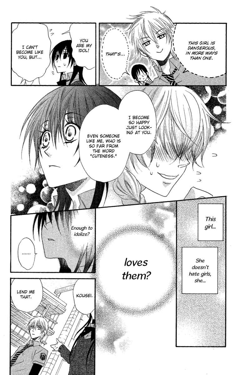 Page 25 Chapter 11 Mishounen Produce