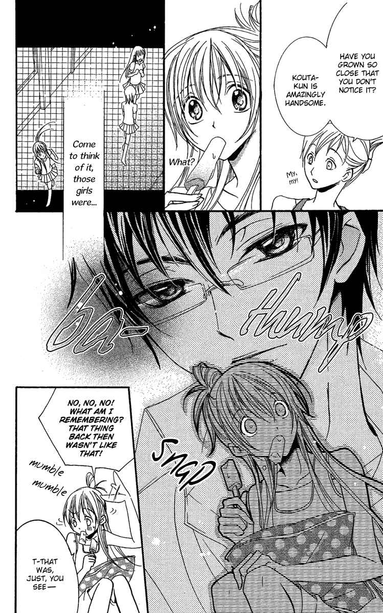 Page 11 Chapter 18.5 Mishounen Produce