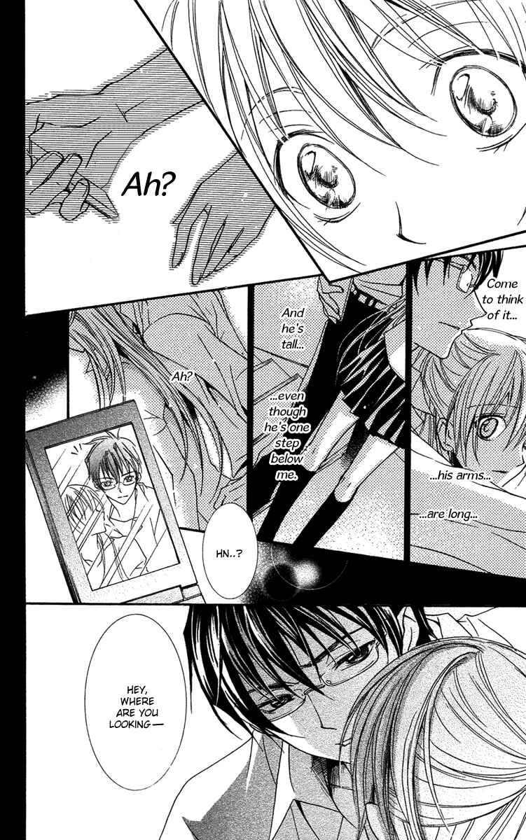 Page 15 Chapter 18.5 Mishounen Produce