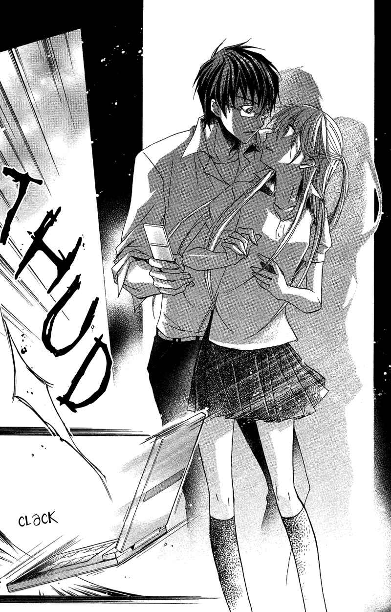Page 16 Chapter 18.5 Mishounen Produce