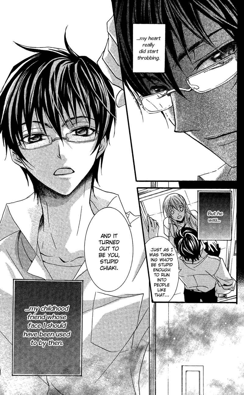 Page 8 Chapter 18.5 Mishounen Produce