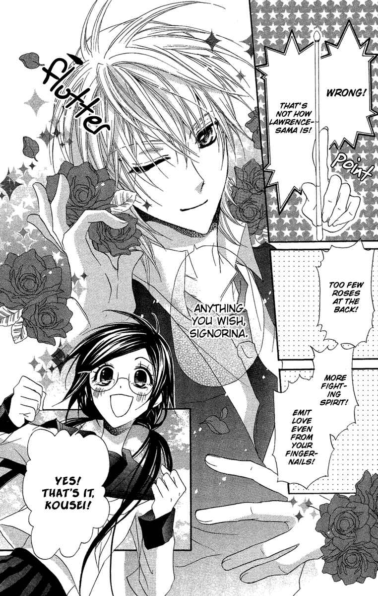 Page 12 Chapter 8.5 Mishounen Produce