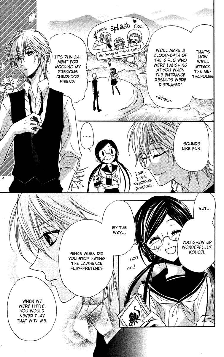 Page 13 Chapter 8.5 Mishounen Produce
