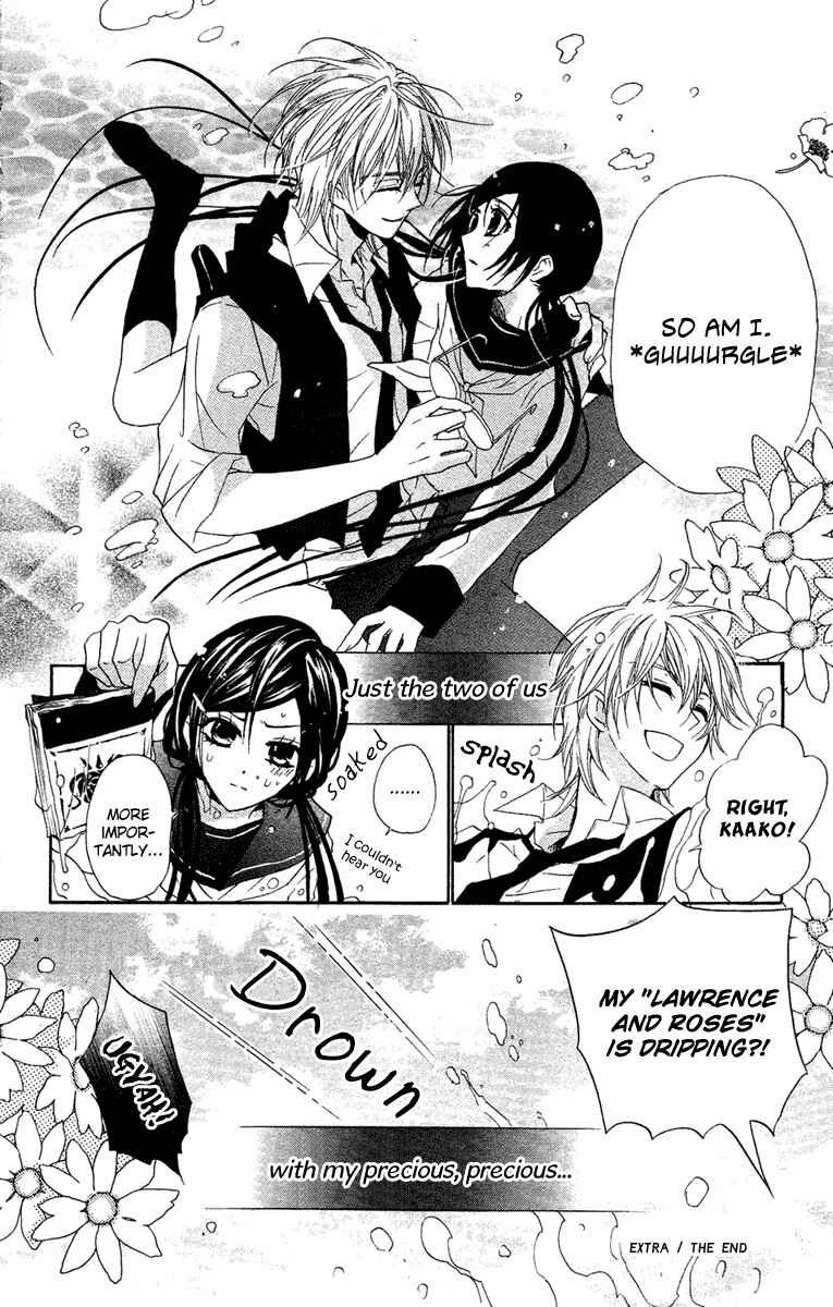 Page 16 Chapter 8.5 Mishounen Produce
