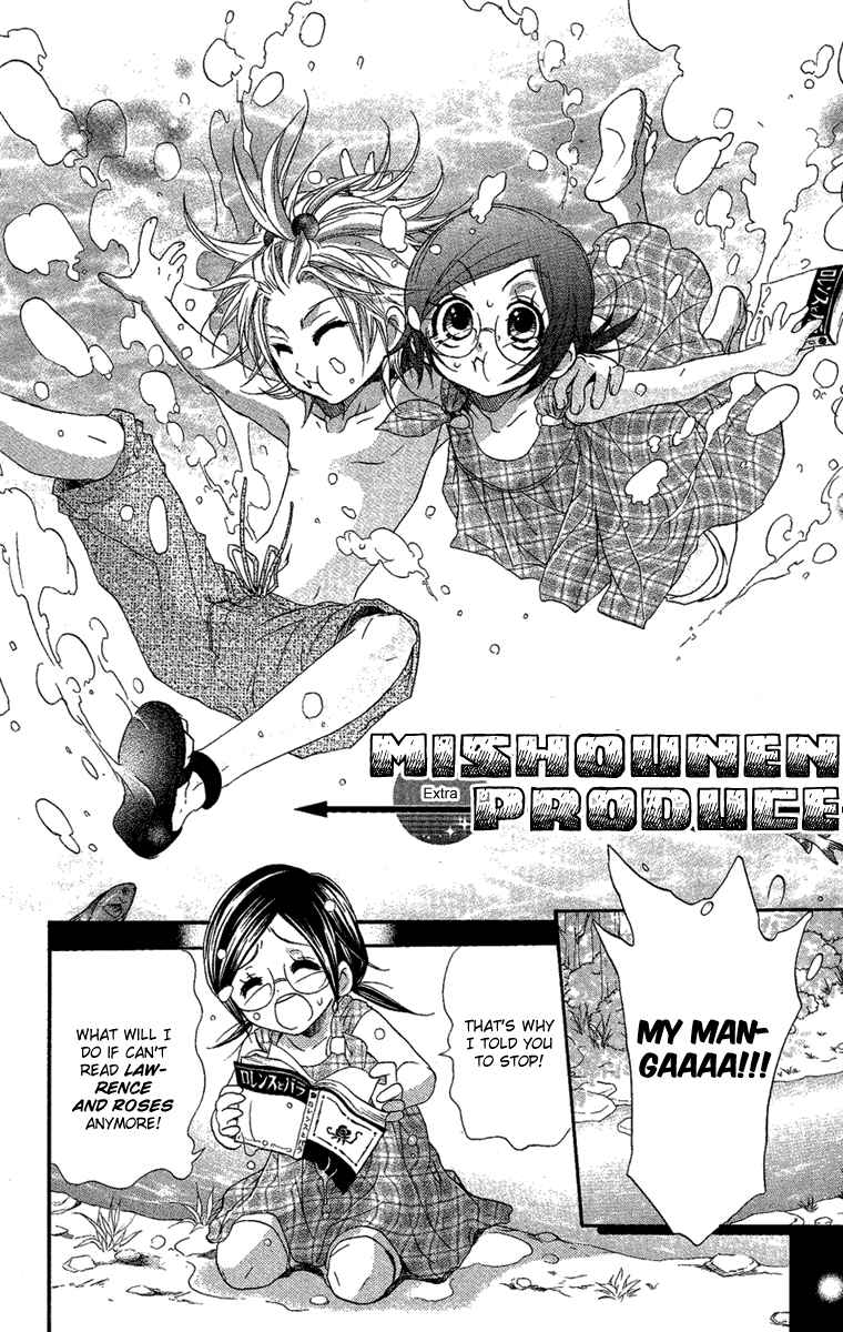 Page 2 Chapter 8.5 Mishounen Produce