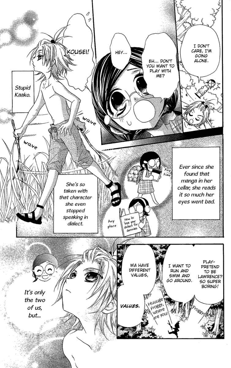 Page 5 Chapter 8.5 Mishounen Produce