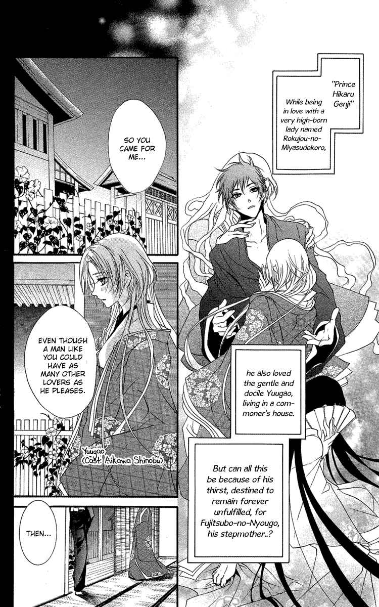 Page 10 Chapter 8 Mishounen Produce