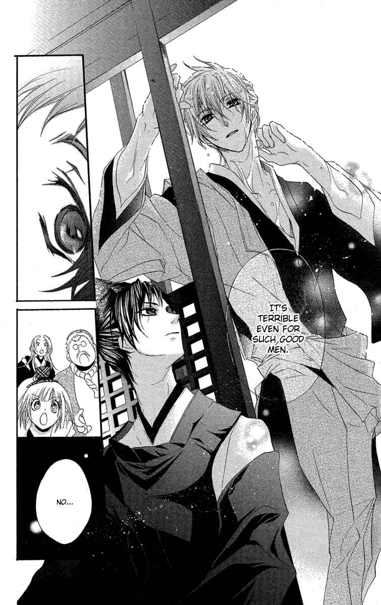Page 14 Chapter 8 Mishounen Produce