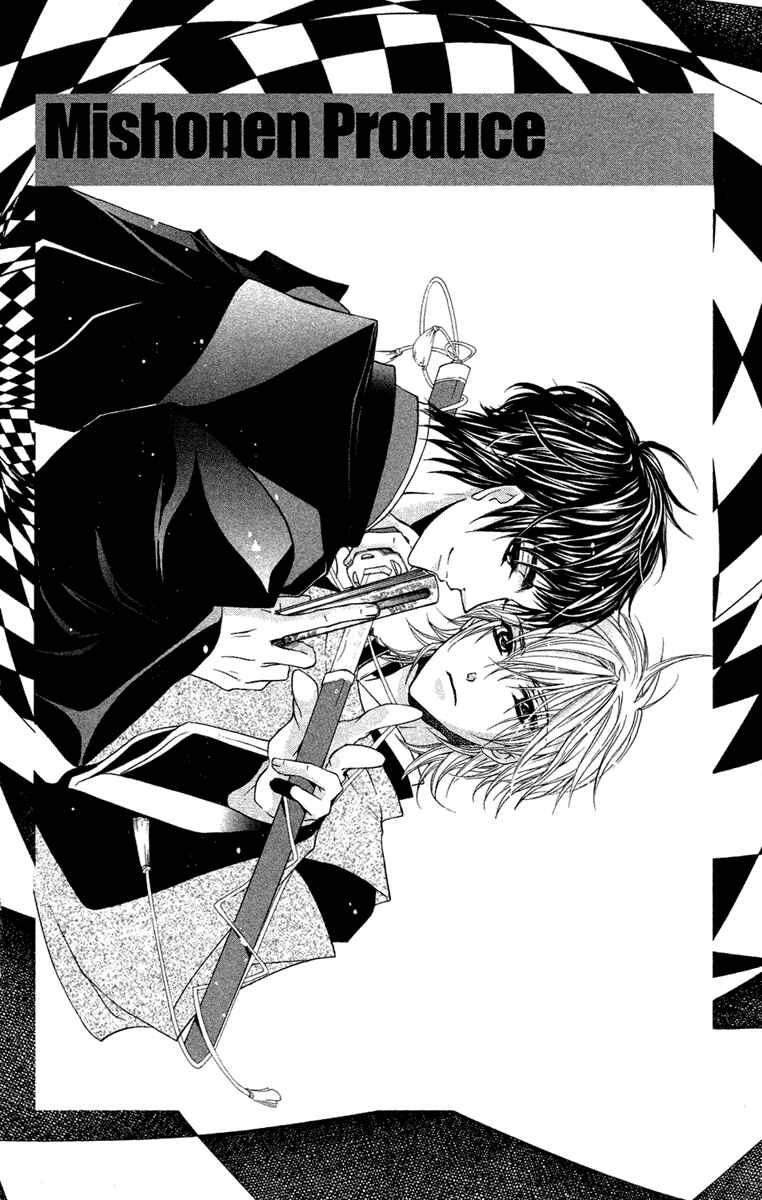 Page 2 Chapter 8 Mishounen Produce