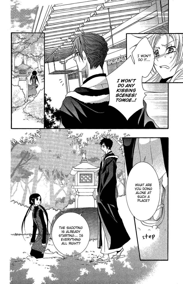 Page 28 Chapter 8 Mishounen Produce