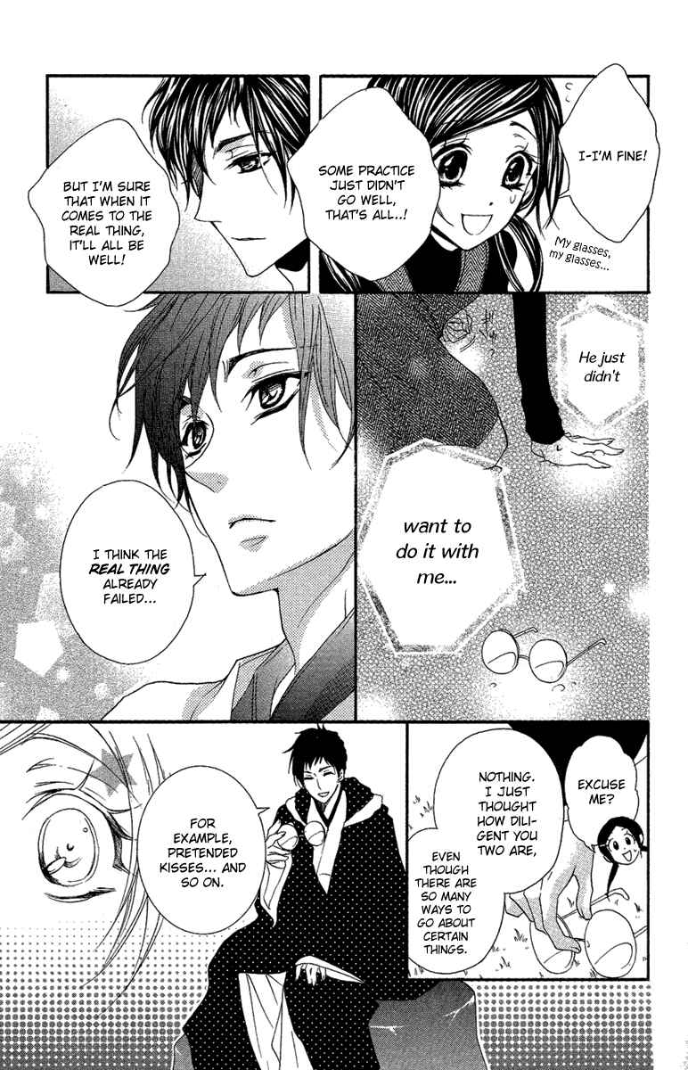 Page 29 Chapter 8 Mishounen Produce