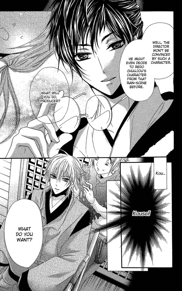 Page 31 Chapter 8 Mishounen Produce