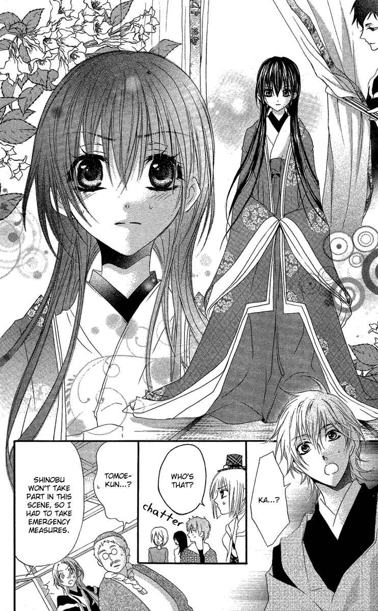 Page 36 Chapter 8 Mishounen Produce