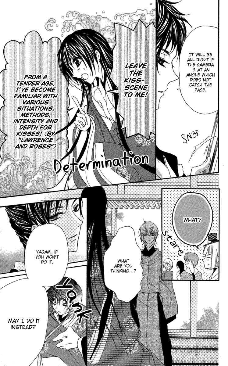 Page 37 Chapter 8 Mishounen Produce