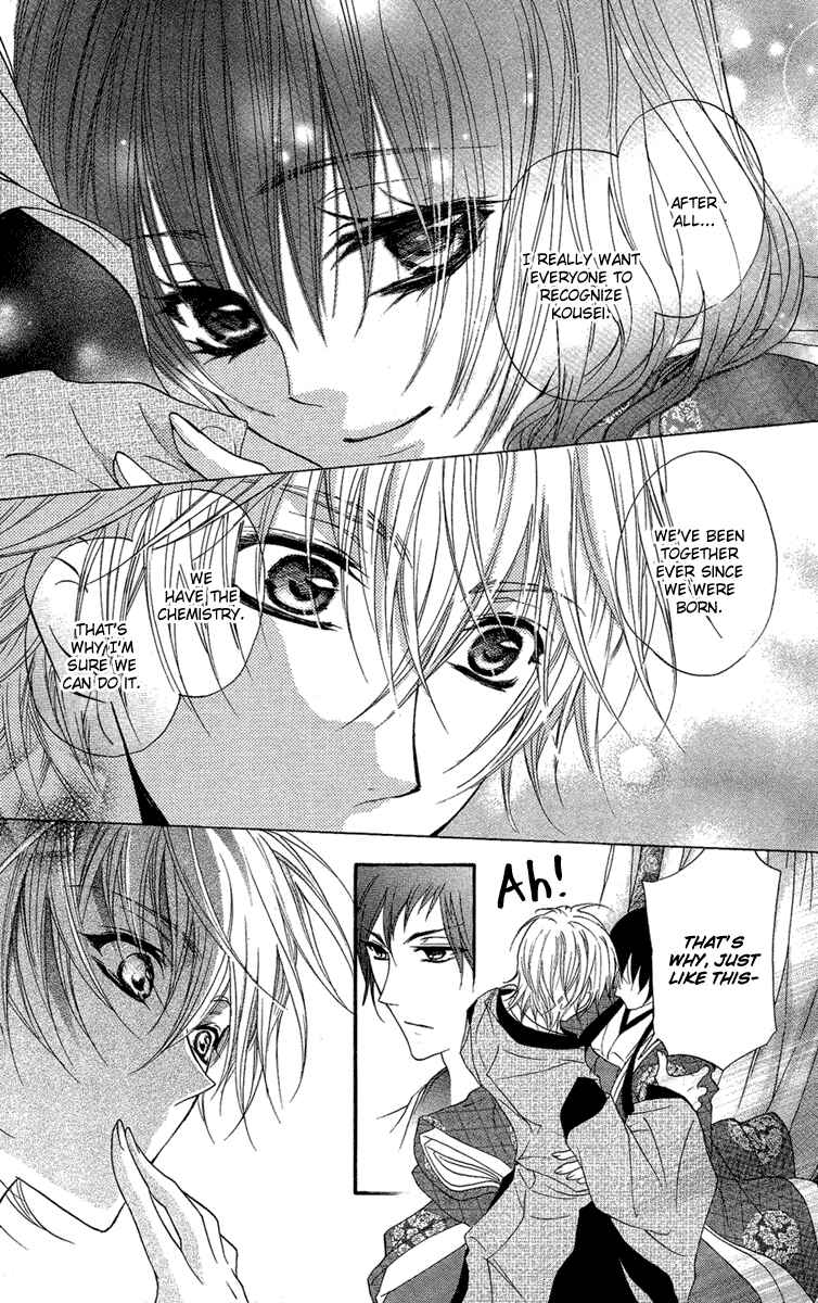 Page 41 Chapter 8 Mishounen Produce