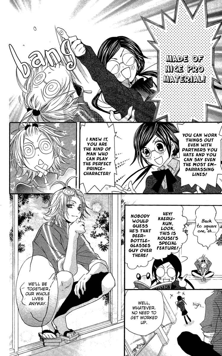 Page 48 Chapter 8 Mishounen Produce