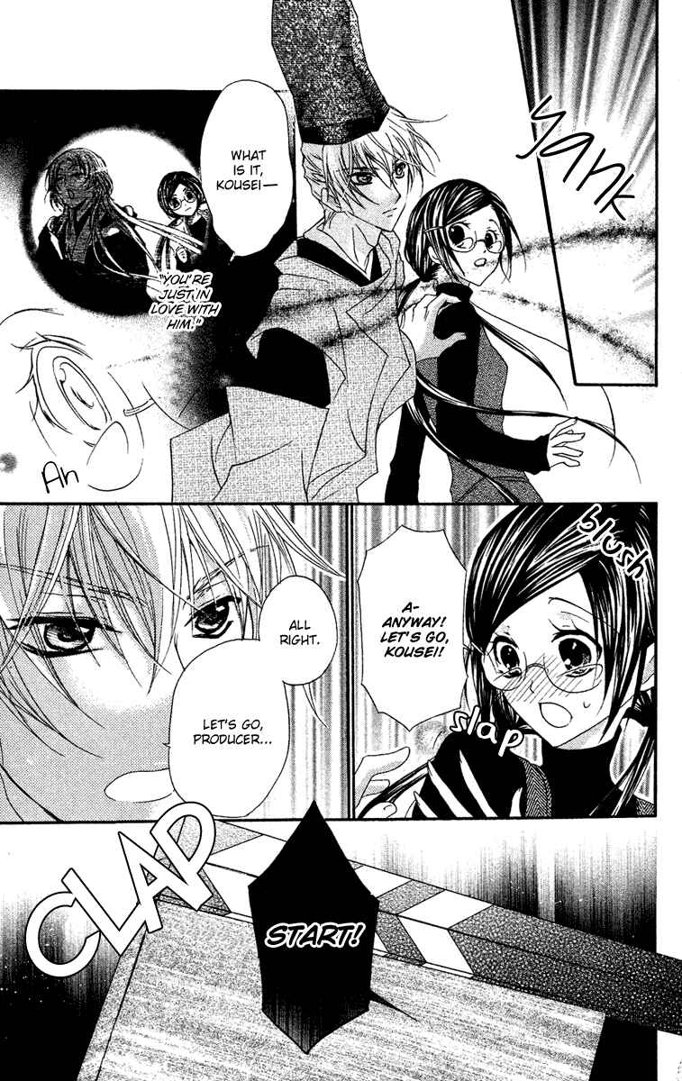 Page 9 Chapter 8 Mishounen Produce
