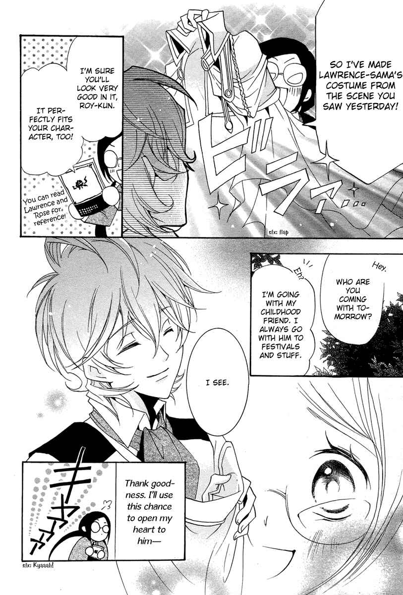 Page 15 Chapter 2 Mishounen Produce