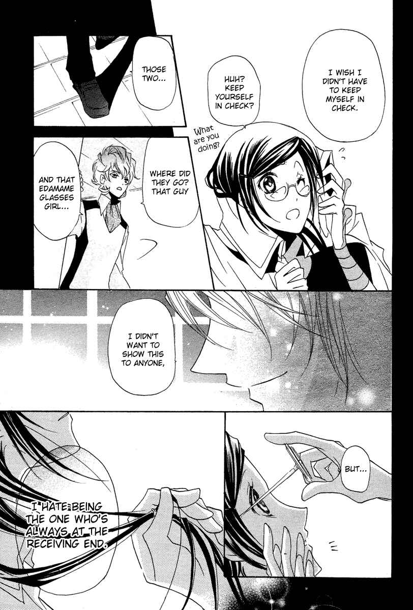 Page 37 Chapter 2 Mishounen Produce