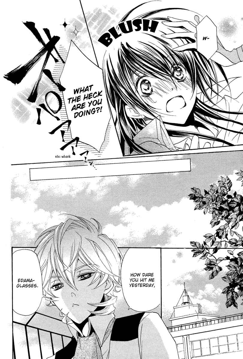 Page 39 Chapter 2 Mishounen Produce