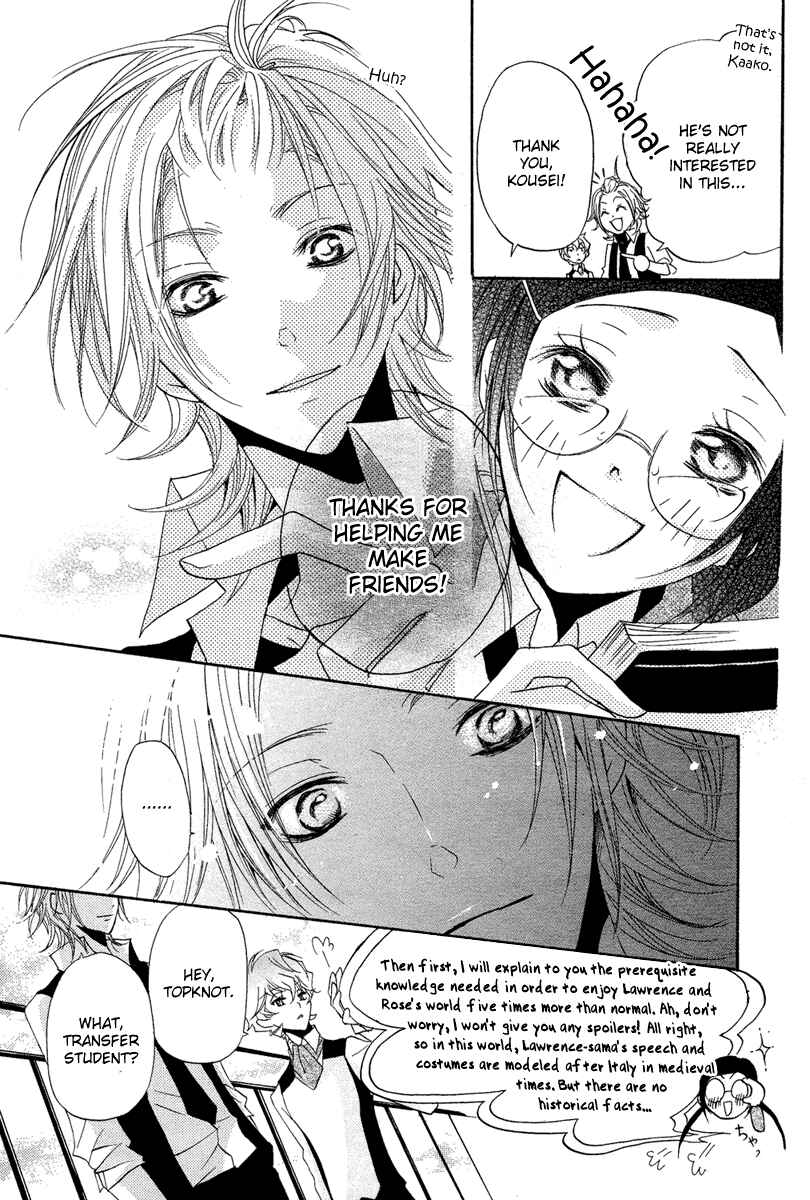 Page 42 Chapter 2 Mishounen Produce