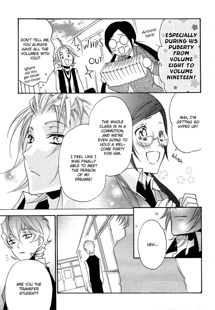 Page 8 Chapter 2 Mishounen Produce