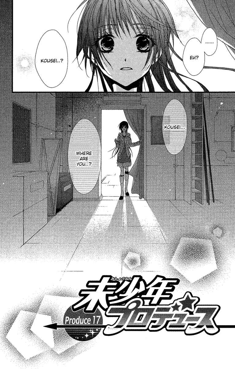Page 1 Chapter 17 Mishounen Produce