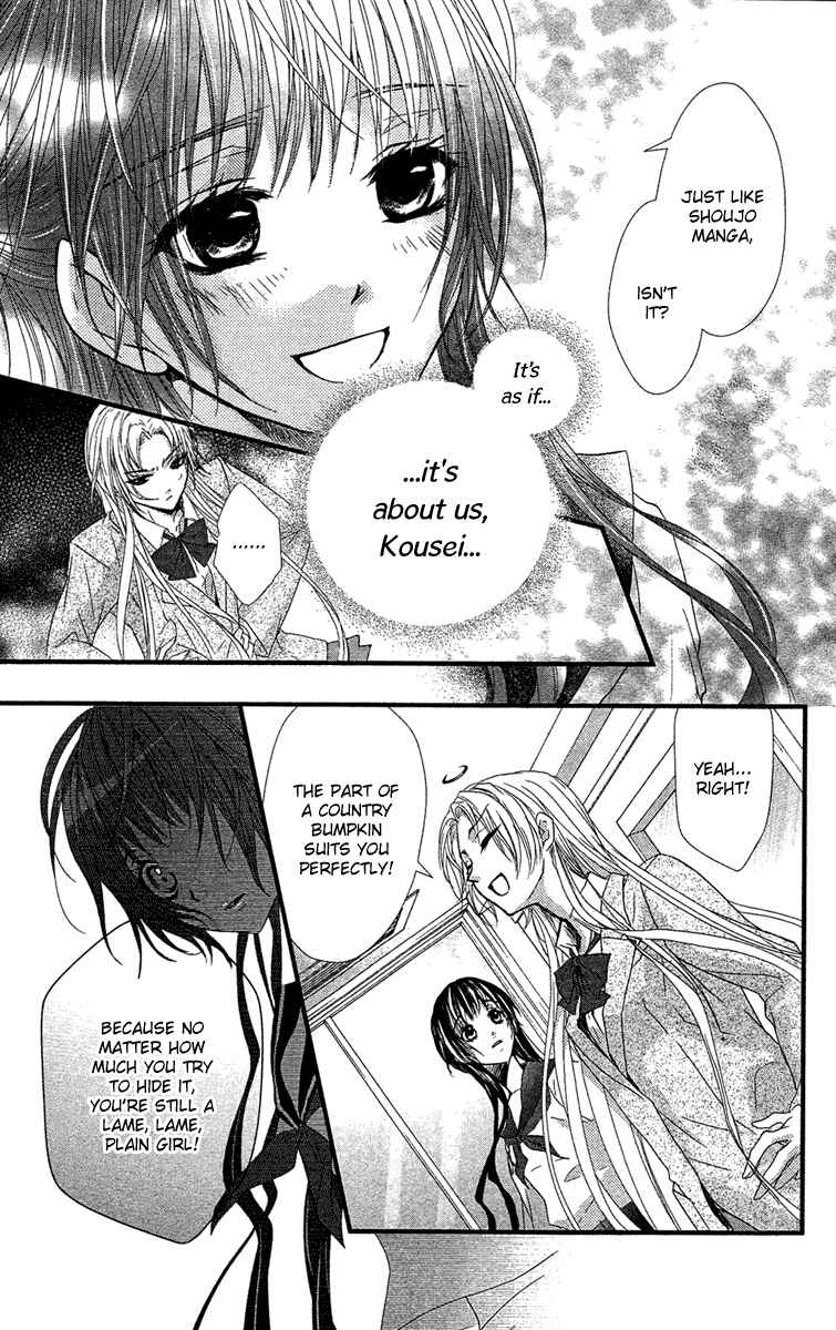 Page 10 Chapter 17 Mishounen Produce