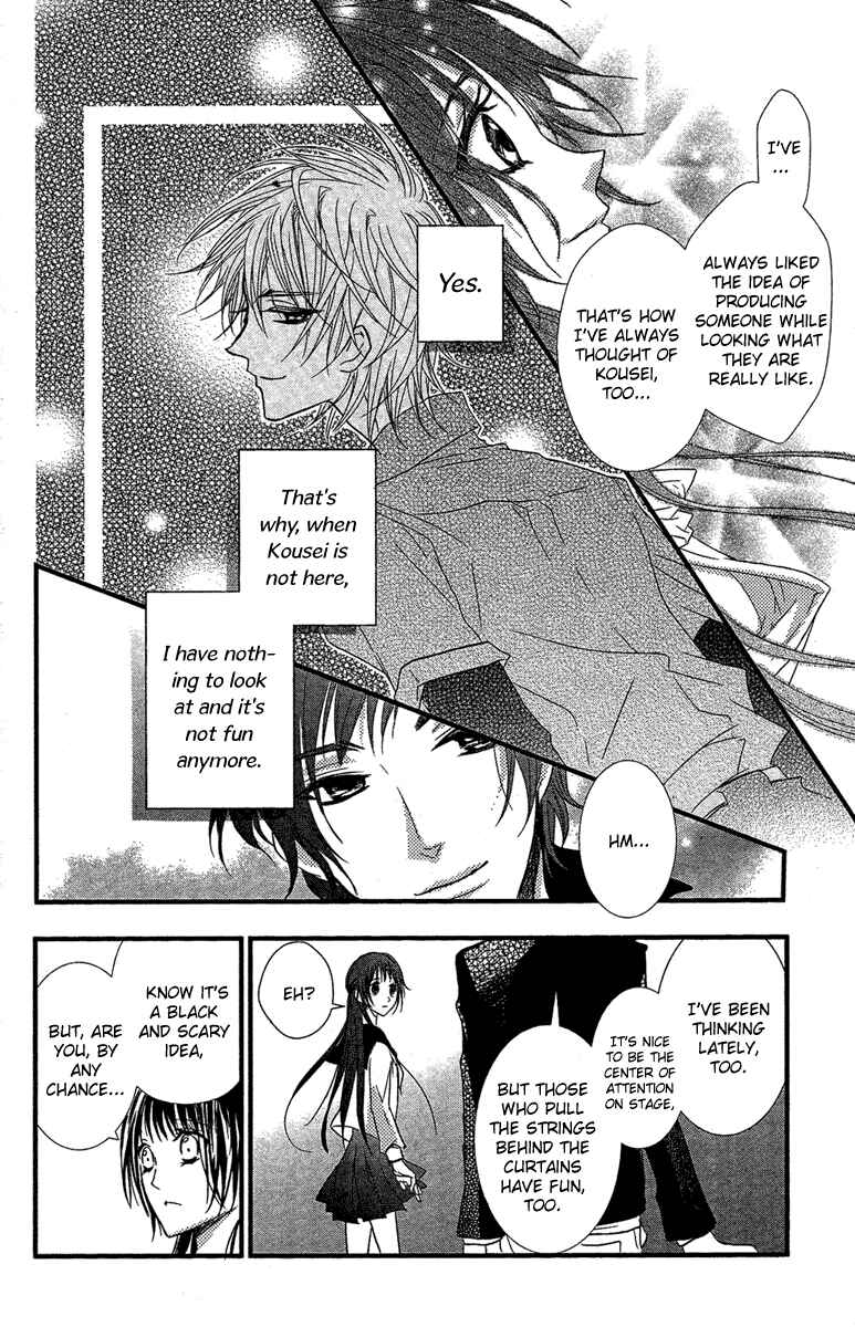 Page 13 Chapter 17 Mishounen Produce