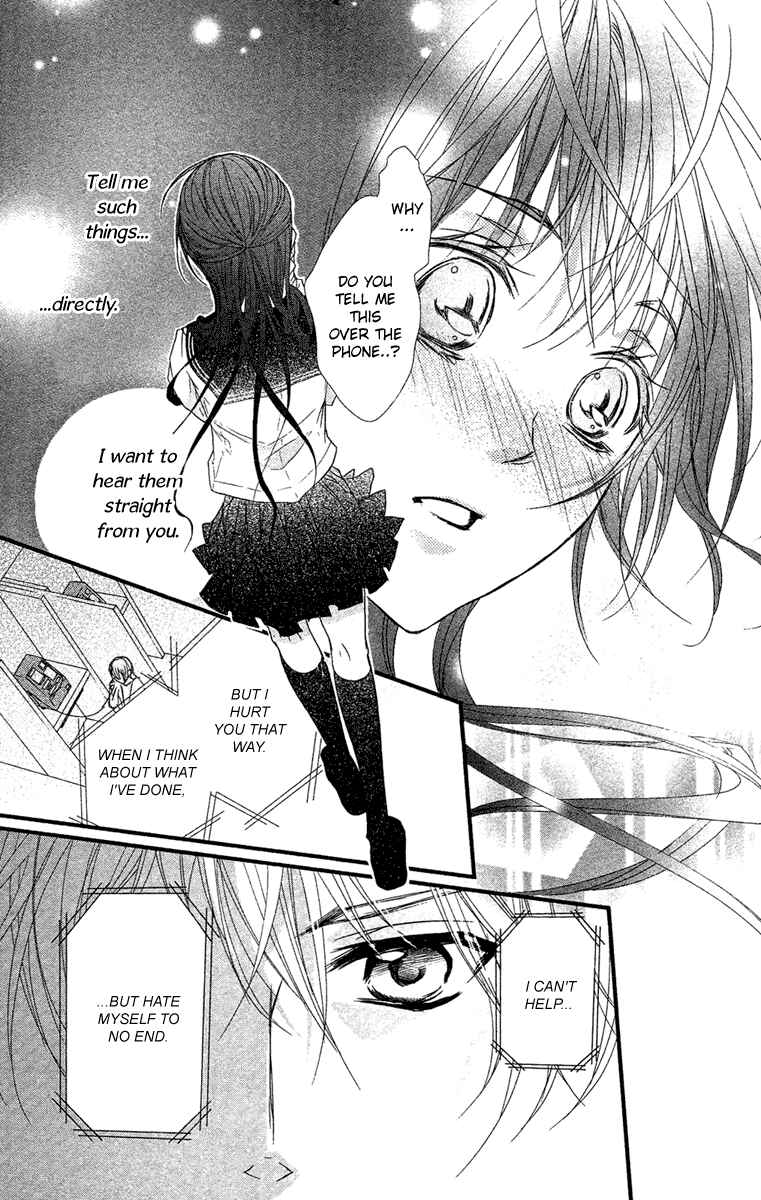 Page 20 Chapter 17 Mishounen Produce