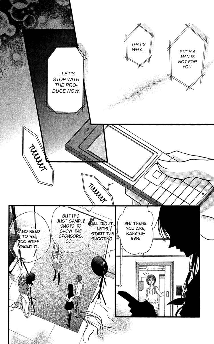 Page 21 Chapter 17 Mishounen Produce