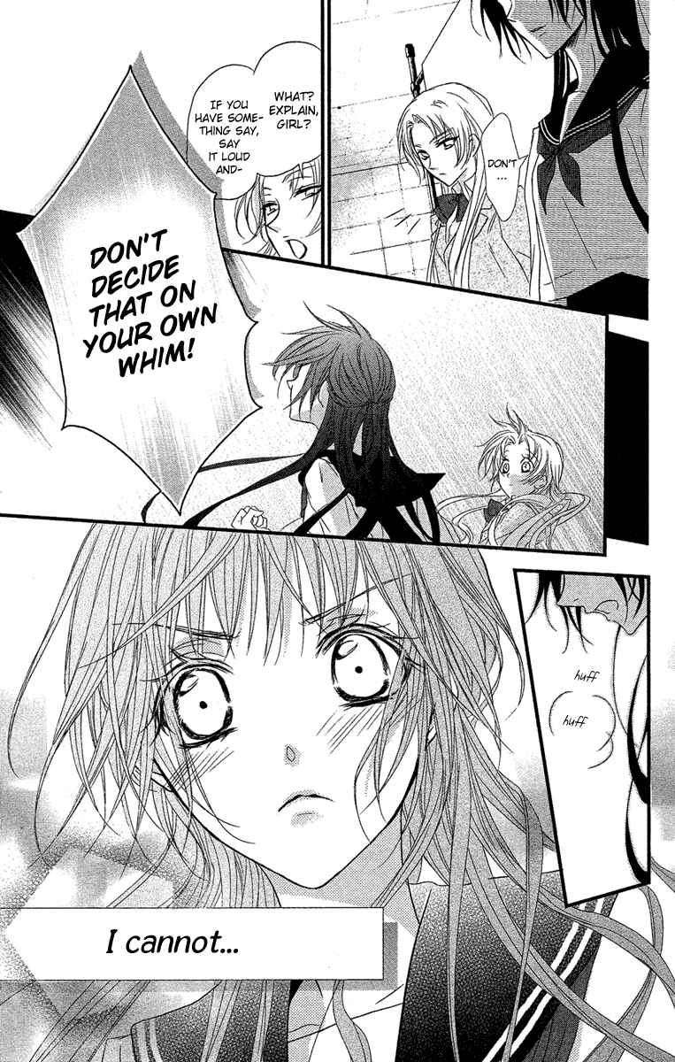 Page 22 Chapter 17 Mishounen Produce