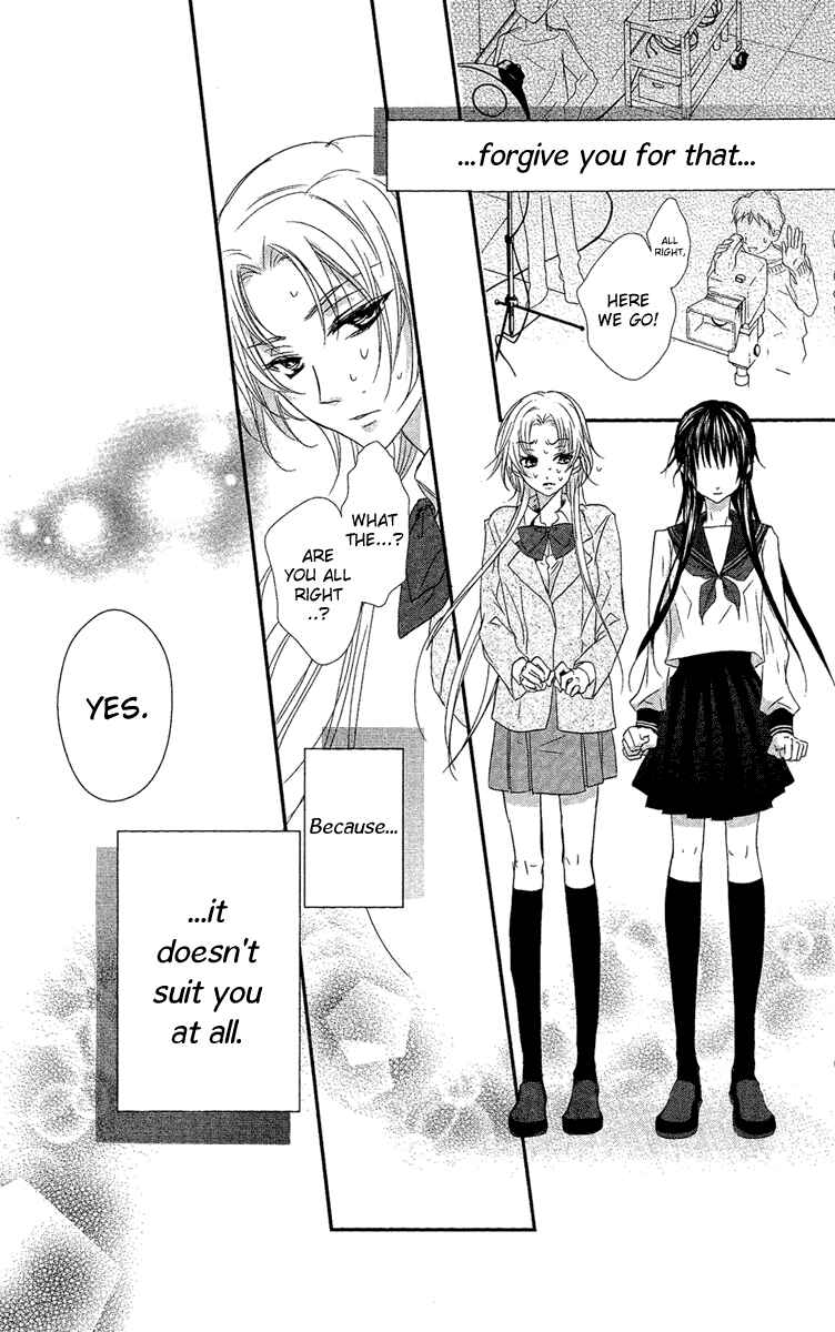 Page 23 Chapter 17 Mishounen Produce