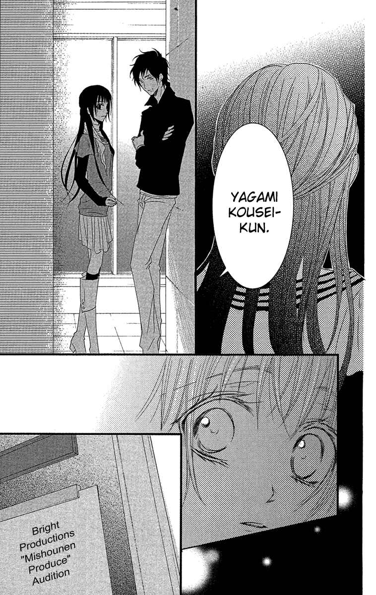 Page 26 Chapter 17 Mishounen Produce